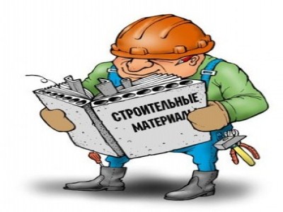 К чему приснился ремонт?