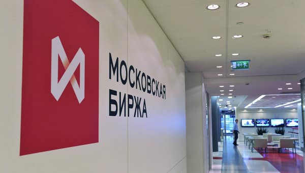 Торговля на Московской фондовой бирже