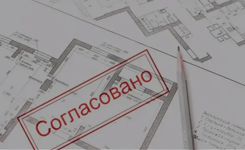 Согласование благоустройства: нюансы