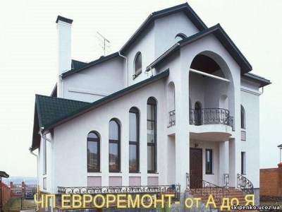 Как Сделать Ремонт Квартире